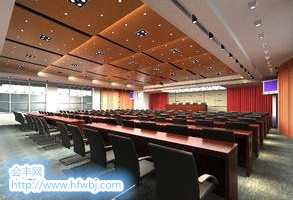 北京會議酒店度假商務貿易智能多媒體設備體驗【會豐網(wǎng)】