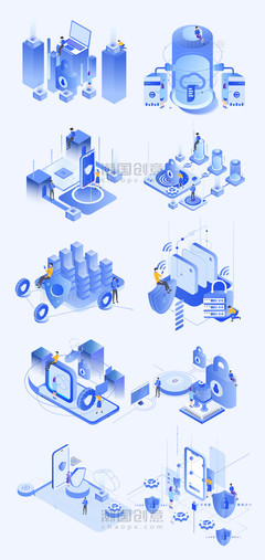 2.5d立體網(wǎng)絡數(shù)據(jù)信息安全商務科技藍色合集