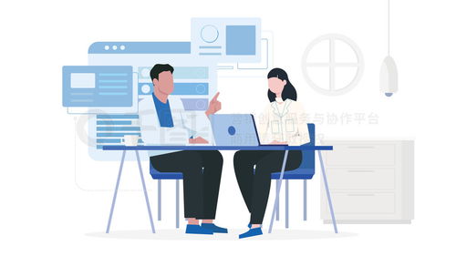 扁平化插畫 商務(wù)辦公場景團(tuán)隊(duì)談?wù)摫馄交ヂ?lián)網(wǎng)信息圖案 免費(fèi)下載 插畫圖片 8000像素 千圖網(wǎng)