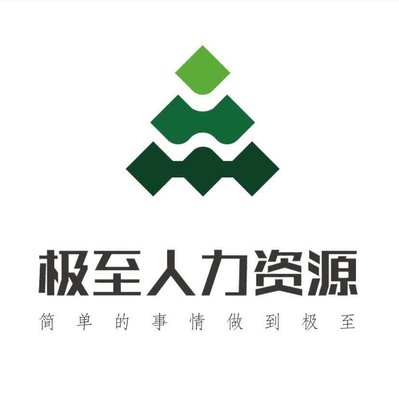 常州極至企業管理