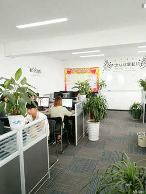 襄陽聯(lián)創(chuàng)壹家商務信息咨詢