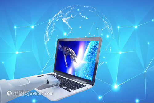 科技商務(wù)辦公